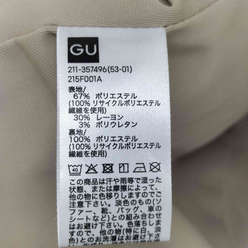 ジーユー GU ウォッシャブルテーラードジャケットZ レディース JPN:L