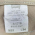 リーバイス Levis 90s グアテマラ製 ボタン裏324 パッチデザインブーツカットパンツ メンズ W33