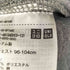 ユニクロシー UNIQLO:C オーバーサイズスウェットシャツ メンズ JPN:L