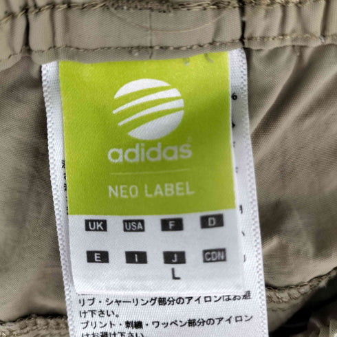 アディダス adidas ナイロン イージーパンツ メンズ JPN:L