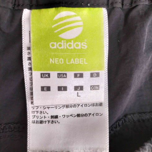 アディダス adidas ナイロン イージーパンツ メンズ JPN:L