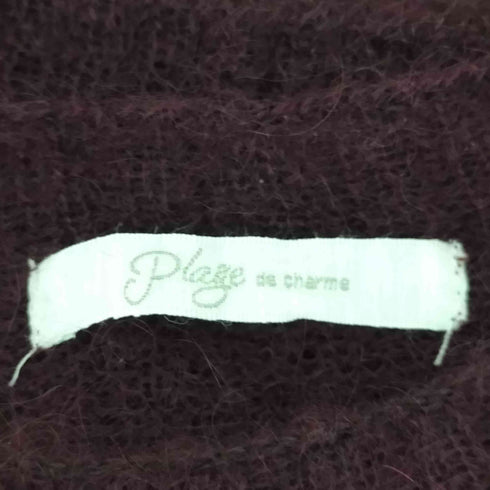 プラージュ PLAGE モヘヤ混 クルーネック ニット レディース