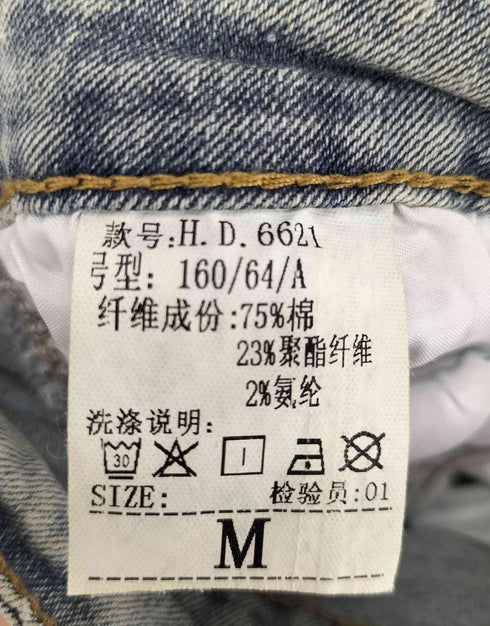 フロントスリット サイドリボン フレアデニムパンツ Y2K レディース