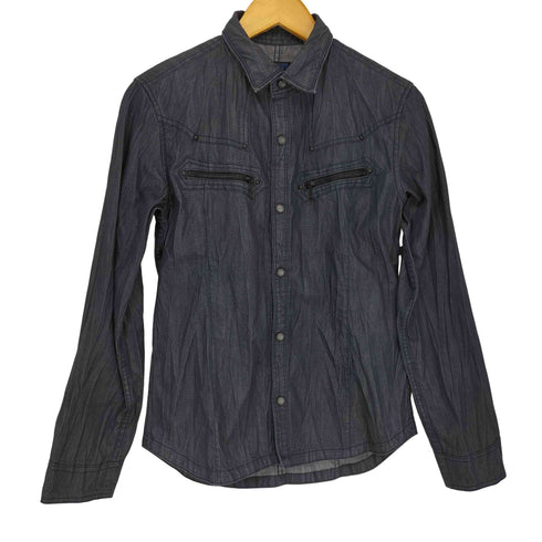 ニコルクラブフォーメン NICOLE CLUB FOR MEN ウエスタン L/S シャツジャケット メンズ JPN:46