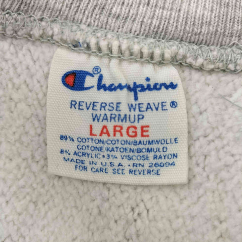 チャンピオン Champion 80S USA製 トリコタグ後期 カレッジロゴ REVERSE WEAVE リバースウィーブクルーネックスウェット メンズ import:L