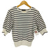 ユナイテッドアローズグリーンレーベルリラクシング UNITED ARROWS green label relaxing フォルムスリーブプルオーバーニット レディース