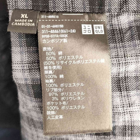 ユニクロ UNIQLO ハリントン ジャケット メンズ XL