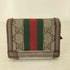 グッチ GUCCI オフィディアコンパクトウォレット レディース
