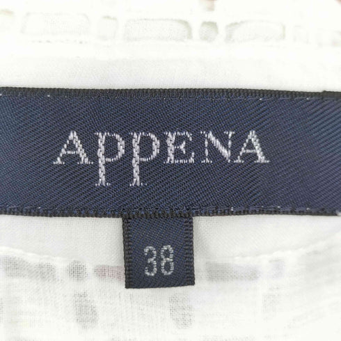 アペーナ appena レースデザイン 透かし ベスト レディース DE:38