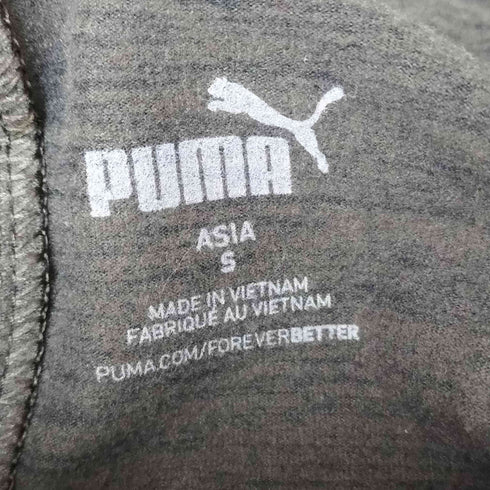 プーマ PUMA TRAIN CLOUDSPUN フルジップ フーディー パンツ セットアップ レディース import:S