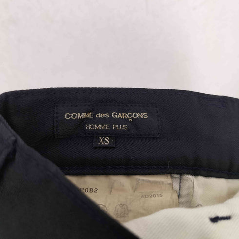 コムデギャルソンオムプリュス COMME des GARCONS HOMME PLUS 16SS 7分丈 クロップド ネイビー パンツ メンズ XS