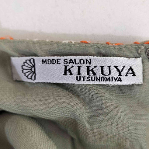 KIKUYA フリル 刺繍デザイン 半袖 ブラウス スカート セットアップ レディース