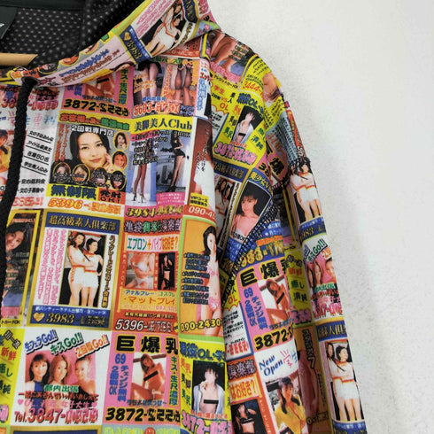 FIFTY 24SF Gallery フィフティ トゥウェンティフォー エスエフ ギャラリー ピンクチラシ ジップアップパーカー Y2K レディース L