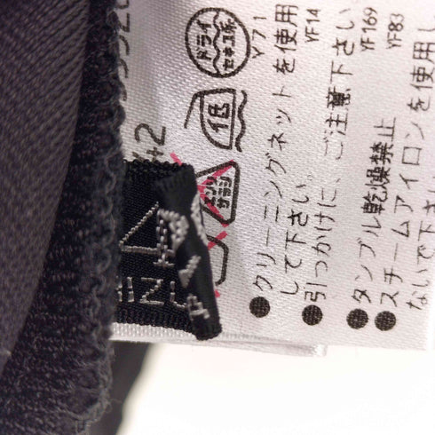 ヨンニキュウハチシズカコムロ 4298 SHIZUKA KOMURO フロントリボン七分袖カットソー レディース 42