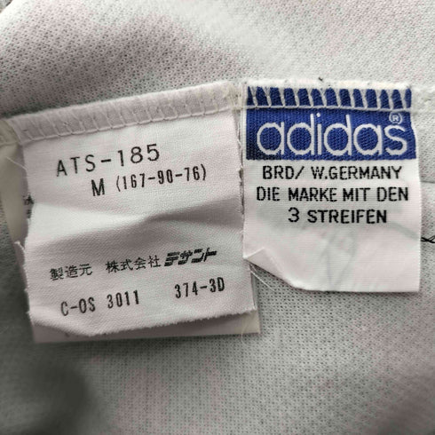 アディダス adidas 70-80S 西ドイツ デサント製 サイド パイピング トラック スウェット パンツ メンズ M