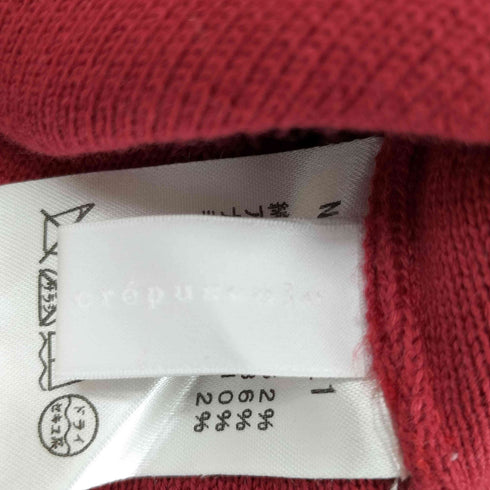 クレプスキュール crepuscule ワイドフィット コットン ニット セーター レディース FREE