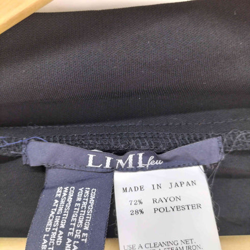リミフゥ LIMI feu ドレープ 変形 カーディガン レディース import:S