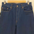 ラディアル RADIALL 25AW GXP - BAGGY FIT PANTS バギー フィット デニムパンツ メンズ JPN:S