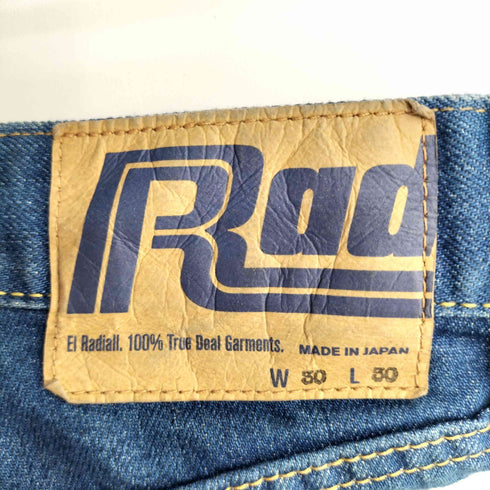 ラディアル RADIALL 25AW GXP - BAGGY FIT PANTS バギー フィット デニムパンツ メンズ JPN:S
