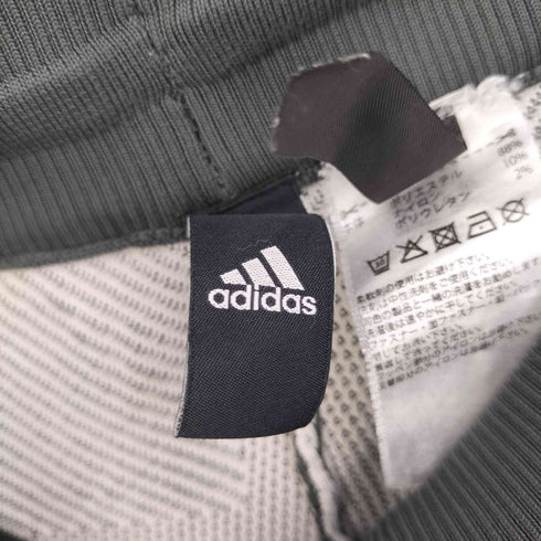 アディダス adidas Z.N.E. Primeknit プライムニットパンツ メンズ JPN:L
