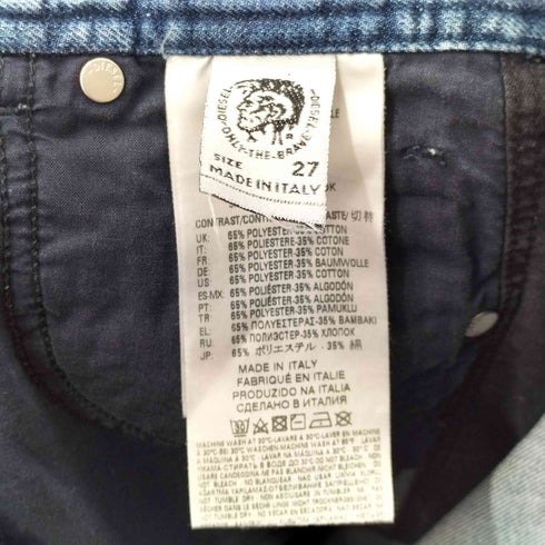 ディーゼル DIESEL 再度切替 デニムパンツ レディース 27/32