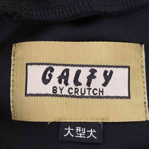 ガルフィー GALFY いにしえ 春の陣 トラックパンツ メンズ 大型犬(XL)