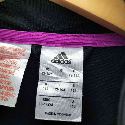 アディダス adidas ロゴ刺繍 3ライン トラックジャケット Y2K レディース L