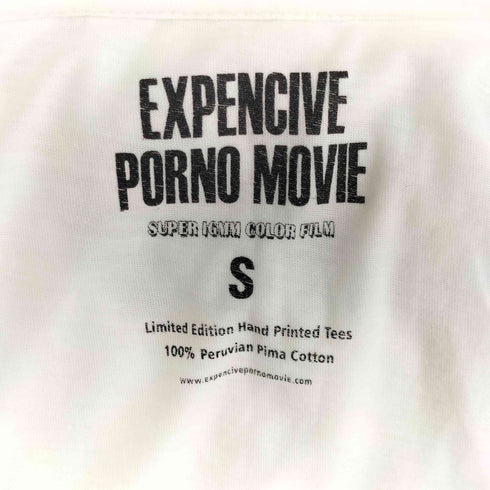 expencive porno movie 映画 Tシャツ メンズ S