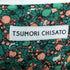 ツモリチサト TSUMORI CHISATO 総柄シルクブラウス レディース JPN:2
