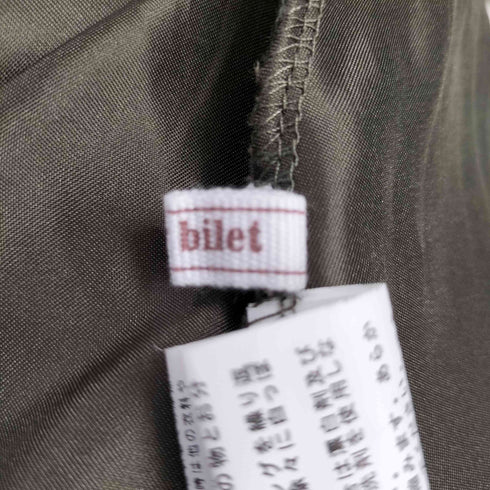 mily bilet 1枚で着映えする。ダブルフリル袖チェックレースドッキングワンピース レディース JPN:M