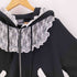 ケリークロージング KRY CLOTHING ウサ耳 フリルレース パーカー レディース