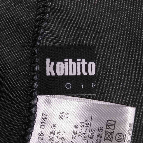 コイビトミサキ koibito misaki アートプリントストールデザインAラインロングチュニック レディース M~L