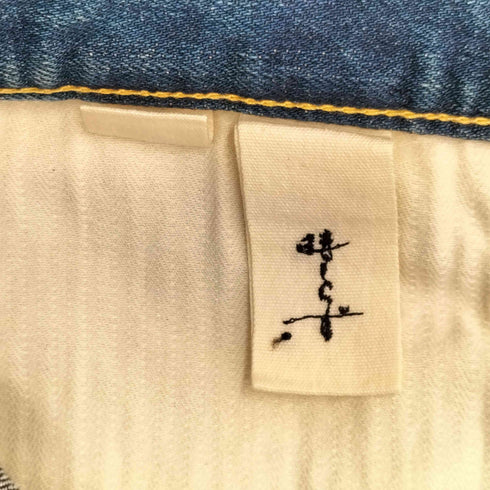 時しらず ストレート デニム メンズ 33
