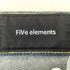 ファイブ エレメンツ FiVe elements ペイントデニムパンツ メンズ JPN:46