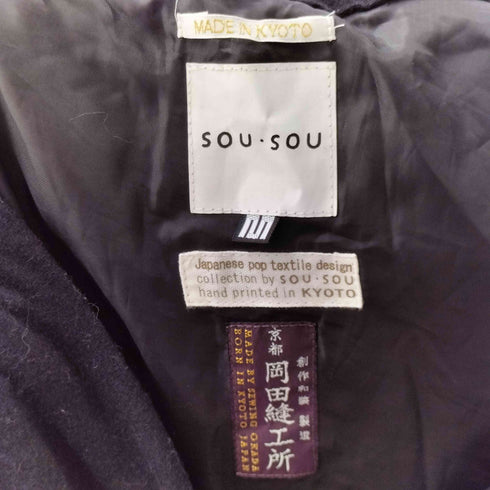 ソウソウ SOU・SOU ドット柄 富士 サルエルパンツ レディース JPN:M
