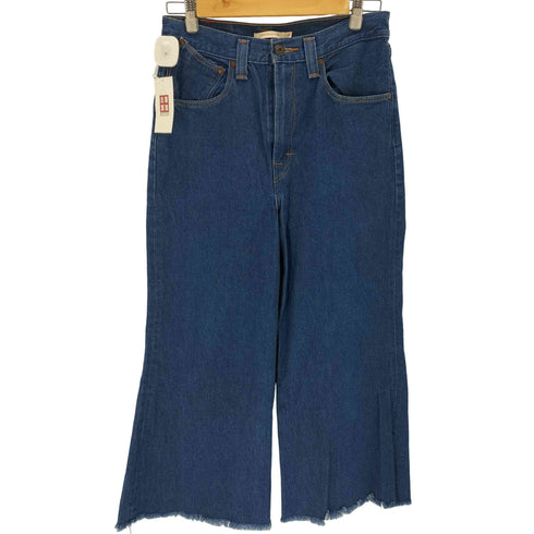 リーバイスレッド Levis RED カットオフ HIGH LOOSE FLARE フレア デニム パンツ メンズ W28 L30