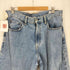 ギャップ Gap EXTRA BAGGY バギーデニム パンツ メンズ 32×30