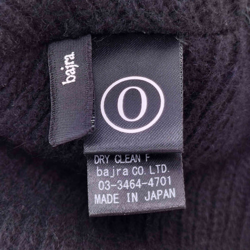 バジュラ bajra リブ ニット ブラック ビーニー ビット帽 Y2K メンズ ONE SIZE
