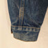 リーバイス Levis マカオ製 70505-0217 スモールe ボタン裏H07 インディゴデニムジャケット メンズ US:38