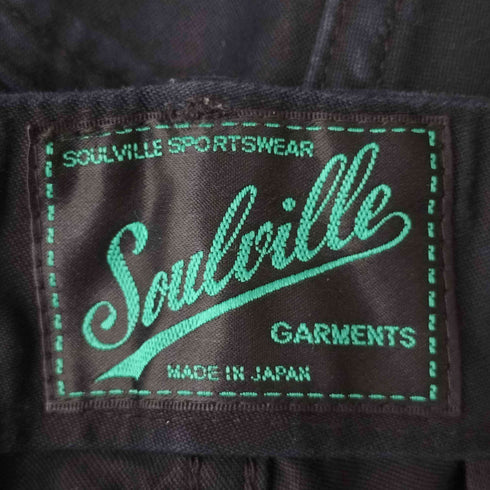Soulville Armypants アーミーパンツ メンズ JPN:M