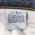 リーバイス Levis 00S 03年製 646 ベルボトムデニムパンツ メンズ US:30-31