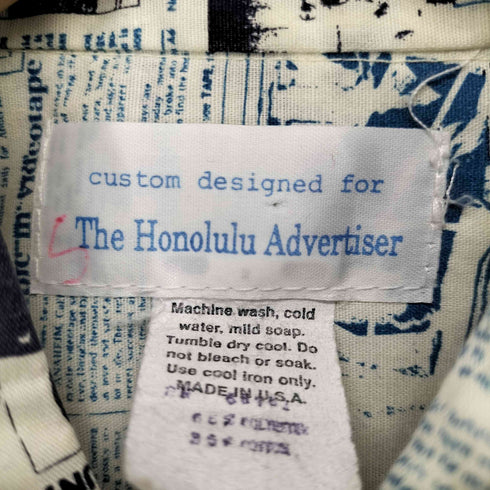 The Honolulu Advertiser USA製 ニュースペーパー ショートスリーブ プルオーバーシャツ メンズ