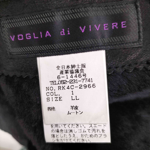 VOGLIA di VIVERE genuine leather リアルレザー ムートンジャケット メンズ LL