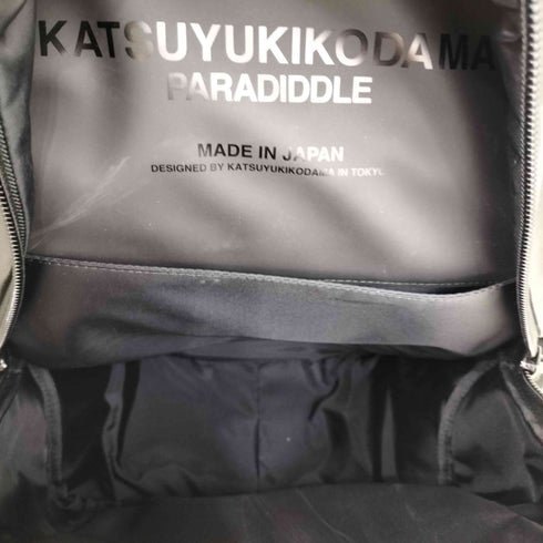 KATUYUKIKODAMA PARADIDDLE レザーバックパック メンズ