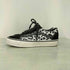 バンズ VANS PREMIUM LX Old Skool LEOPARD オールドスクール レオパード メンズ JPN:27