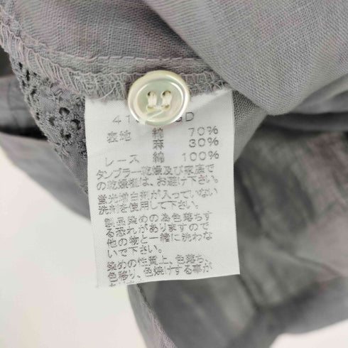 コットンハウスアヤ Cotton House Aya 花刺繍 レース切替 リネン混 ベスト レディース