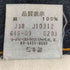 ジャーナルスタンダード JOURNAL STANDARD 1タックパンツ メンズ JPN:L