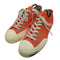 スペルガ SUPERGA ARTIFACT メンズ JPN:26
