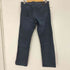 ボスヒューゴボス BOSS HUGO BOSS ストレッチデニムパンツ メンズ 33/34