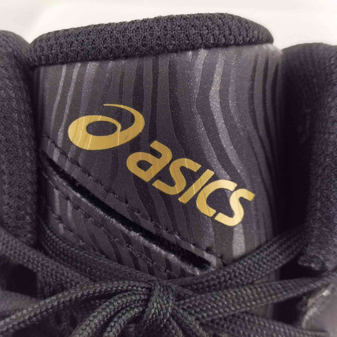 アシックス ASICS レスリングシューズ SPLIT ELITE メンズ JPN:27.5